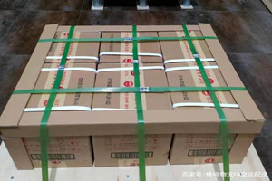 三女河机场物流酒水【机场货运当天